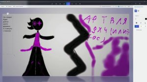 [арт] Арт для 3х3х3х3\ос