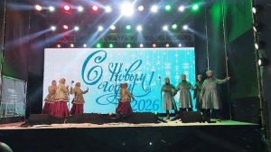 ЛНР, Луганск, Россия, ёлка открытие.