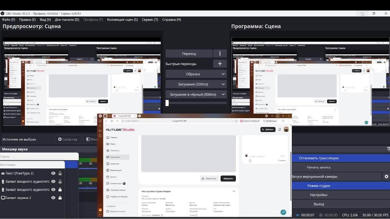 Пятничный стрим по танкам!