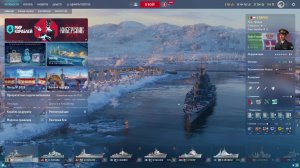 Мир кораблей! Constitution разрывает в ранговых!