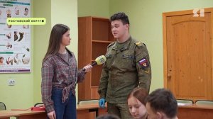 Ярославским кадетам вручили кубок «Авангарда»