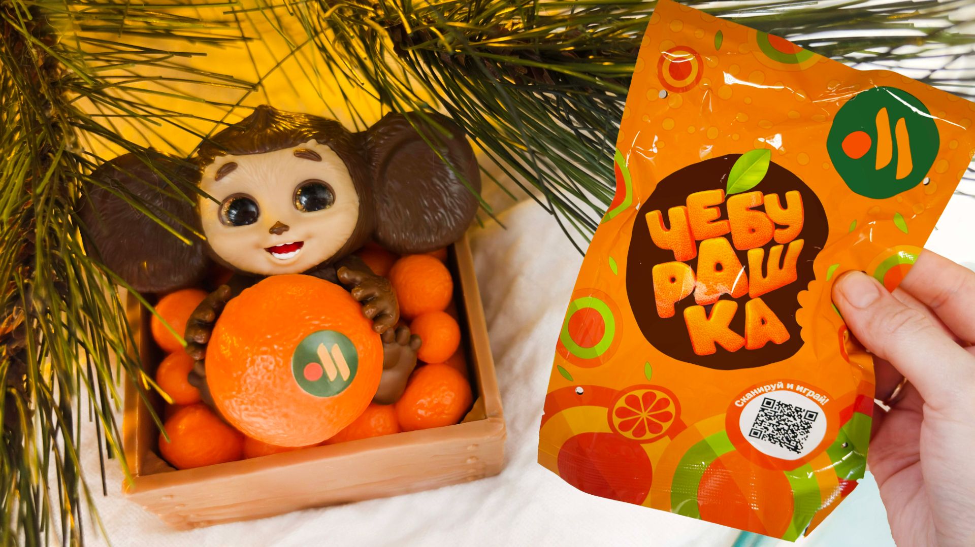 🍊 НОВЫЙ ЧЕБУРАШКА во ВКУСНО и ТОЧКА смотреть онлайн