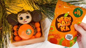 🍊 НОВЫЙ ЧЕБУРАШКА во ВКУСНО и ТОЧКА