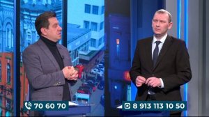 С Думой о Томске: Илья Леонтьев