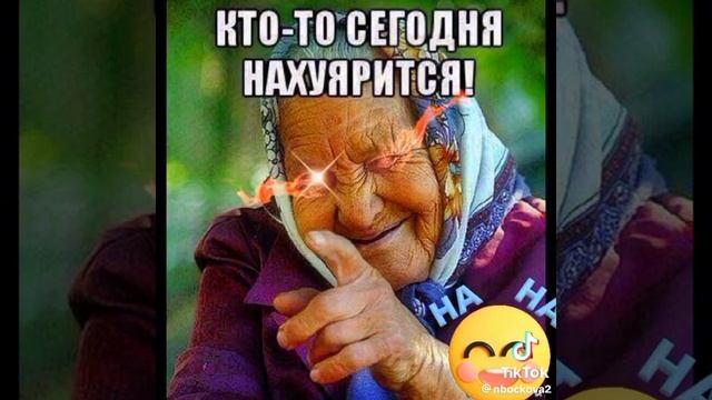 Не грусти, а.. смотреть онлайн