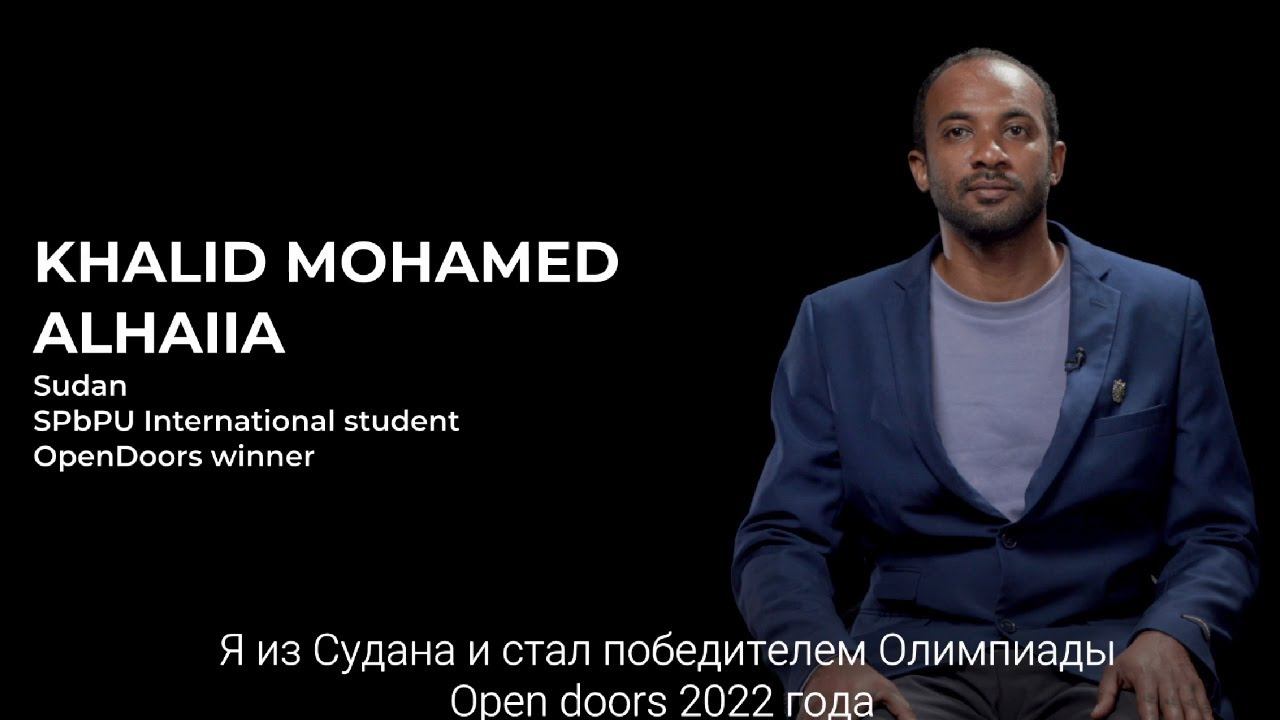 Khalid Mohammed Alhajja about Polytech | OpenDoors Winner