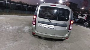 VID_20251226_163357_1766768042666