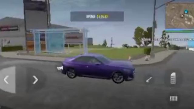 Прохождение новых миссий в мадаут 2