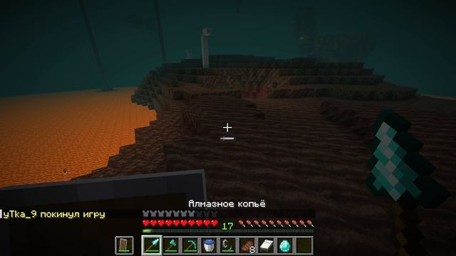 Пробное видео часть 3 смотреть онлайн