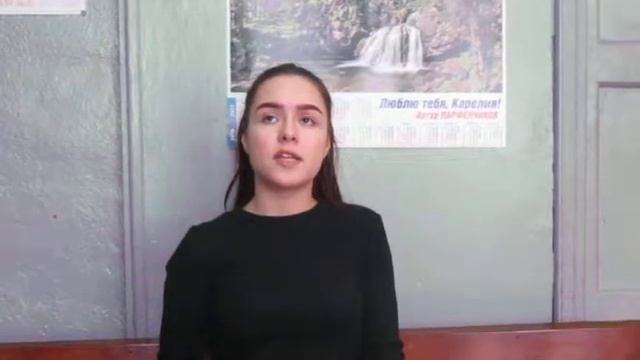 Ксения Маркова читает стихотворение карельского авто смотреть онлайн