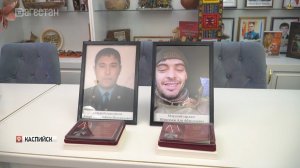 Церемония вручения Орденов Мужества семьям погибших  участников СВО прошла в Каспийске