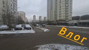 Влог: перекресток все, электросамокат, и........🤔