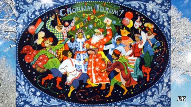 Эх гуляй народ !