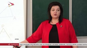 Итоги года подвели в министерстве образования и науки республики