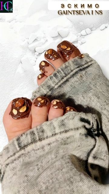 ЭСКИМО - ПЕДИКЮР