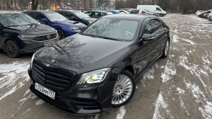 Mercedes S-klass 3.0 diesel акп 4wd 👍🔥