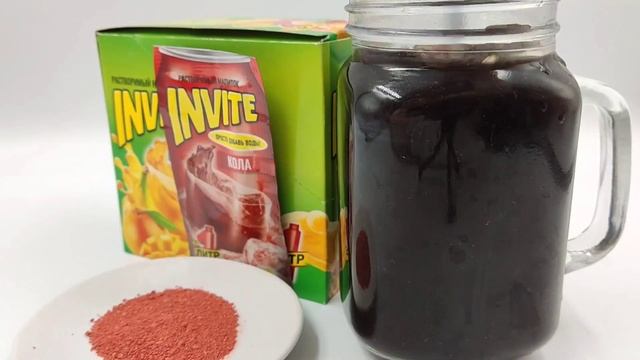 Растворимый напиток Инвайт INVITE 10 разных вкусов по 2 па? смотреть онлайн
