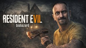 ЧТО ХРАНИТ в себе заброшенный ОСОБНЯК из ЛУИЗИАНЫ ✅ Resident Evil 7 Biohazard #стрим 1