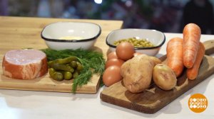 Оливье и другие: секреты новогодних салатов. Доброе утро. Фрагмент выпуска от 26.12.2025