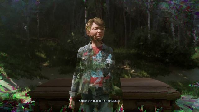 Twin Mirror - прохождение [18] ПК русский язык