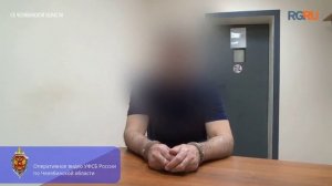 ФСБ задержала 52-летнего южноуральца, подозреваемого в госизмене