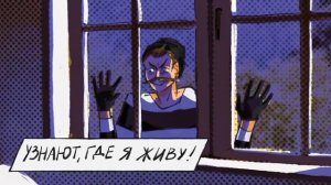 Донаты в играх