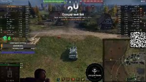 Обновление 1.39. Новогоднее наступление. Взвода с подписчиками.