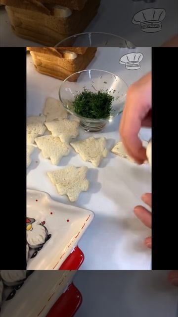 Простая закуска Ёлочка 🌲 смотреть онлайн