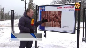 В Чебоксарах увековечили жизненный путь выдающегося политика Семена Ислюков