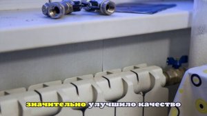 Восстановление отопления в Чехове ожидается около 22 часов