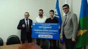 За успехи в спорте. ТК «Первый Советский»