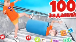 6 экстремальных заданий челедж!!