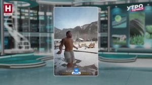 Спортивный дайджест | БЕЗ ДОПИНГА