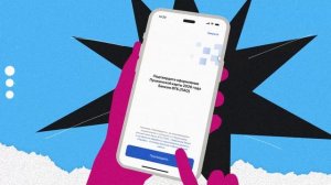 Пушкинская карта переходит на ВТБ