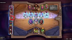 Играем в Hearthstone на полях сражений 12 сезон #2