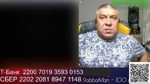 В гостях у Турка (В Одном Строю )