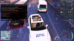 гуд найт и его команда