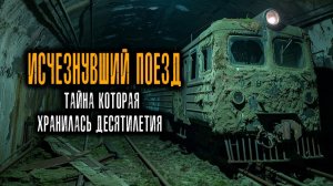 В Якутии вскрыли ЛЕДЯНУЮ ПЕЩЕРУ, где нашли тела людей в идеальном сохранении...