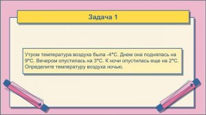 демоэкзамен, Мозылева, ЭМБ-41