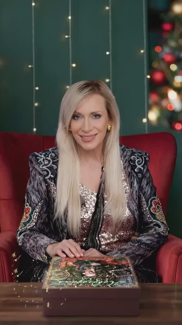 Премьера: Наталия Гулькина - Новогодняя смотреть онлайн