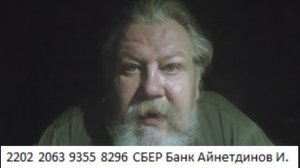 С наступающим Новым Годом)))! Итоги года для друзей! И всем спасибо - кто нашёл, смотрит, думает!)))