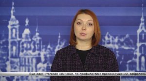 Новости дня - 24.12.25