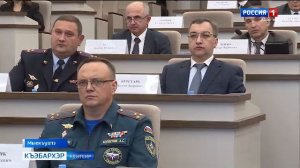 9.30 – «Къэбархэр» от 26.12.2025г.