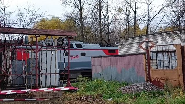 Пассажирские поезд 11 смотреть онлайн