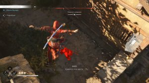 Assassin's Creed Shadows с Русской озвучкой: Поймать лазутчика (76 часть)