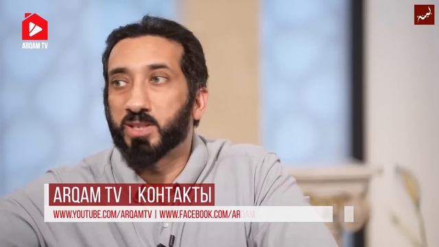 Когда говорить правду слишком сложно | Нуман Али Хан смотреть онлайн