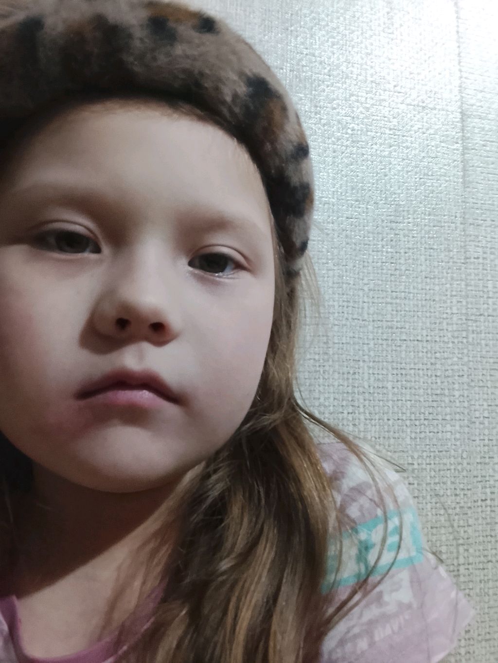 Милана смотреть онлайн