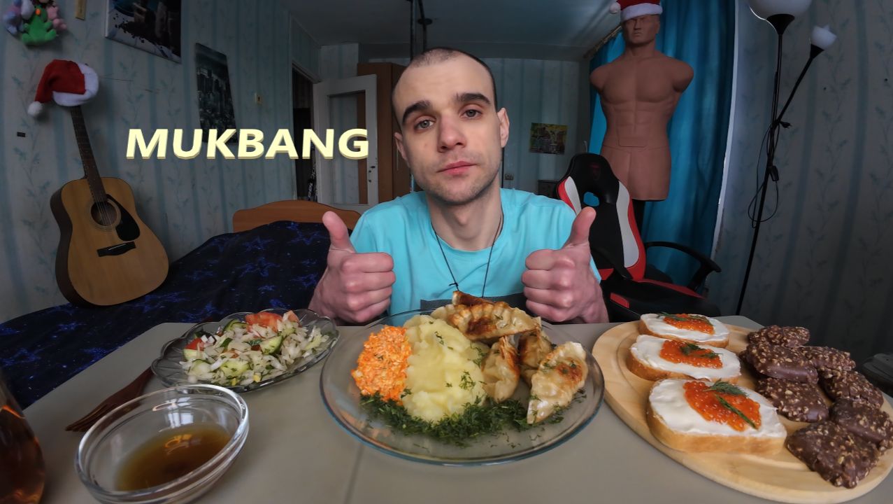 МУКБАНГ ПЮРЕ / ЖАРЕНЫЕ ДАМПЛИНГИ / БУТЕРБРОДЫ С ИКРОЙ / САЛАТ / ПЕЧЕНЬЕ ШОКОЛАДНОЕ / ЕДА / АСМР смотреть онлайн