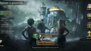 🔴 Doomsday: Last Survivors "КРИЗИС В ДЖУНГЛЯХ"