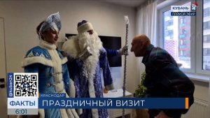 Ветерана Айказа Овсепяна поздравили с Новым годом в Краснодаре